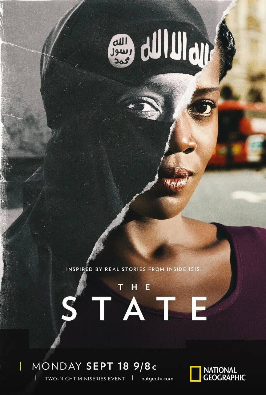 پوستر The State - دولت
